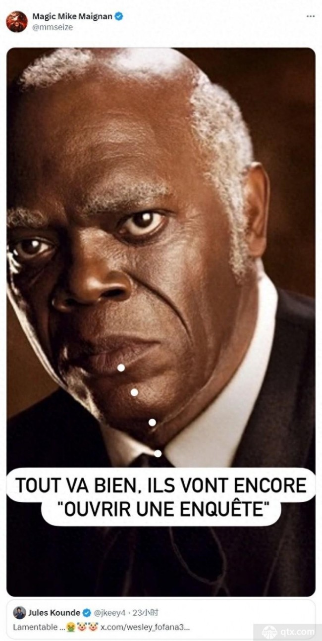 迈尼昂嘲讽恩佐