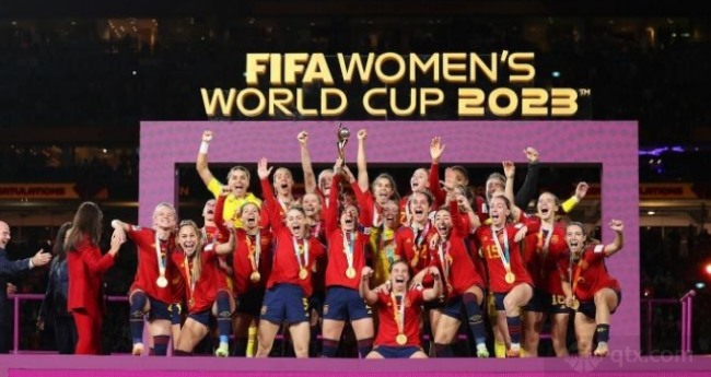 西班牙女足夺得世界杯冠军