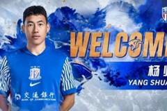 前蓉城中后卫杨帅加盟申花 为蓉城出战49场