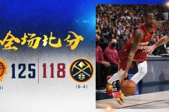 太阳125-118力克掘金 约基奇遭驱逐保罗37+7率队横扫掘金