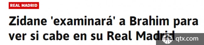 齐达内将给迪亚斯出场机会以便考察