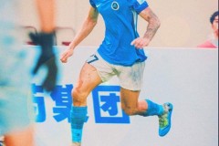 足协杯广东广州豹2-2深圳新鹏城 夏达龙双响萨卡里亚传射