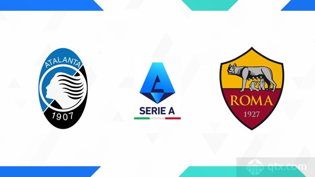 亚特兰大VS罗马