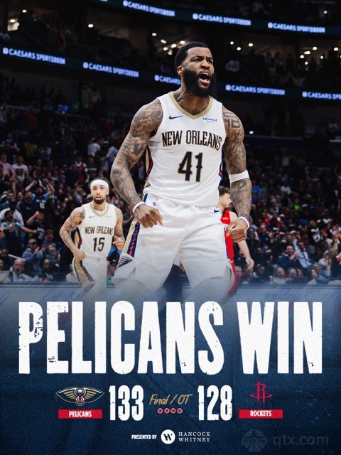 火箭客场128-133爆冷不敌鹈鹕