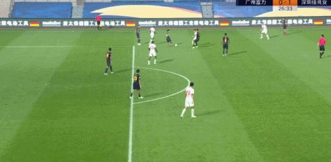 戴伟浚突破进球