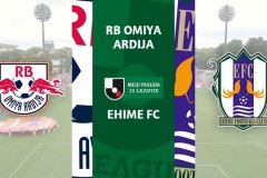 日职乙大宫松鼠RBvs爱媛FC预测分析 爱媛FC保级形势堪忧