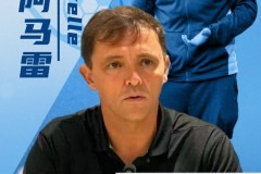 前国安代理主帅拉米罗转投中甲球队 曾带领国安夺得足协杯冠军