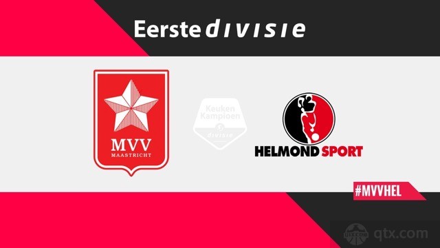 马斯特里赫特vs海尔蒙特