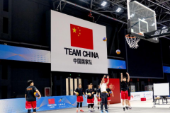 中国三人女篮进行公开训练 全力冲击巴黎奥运会