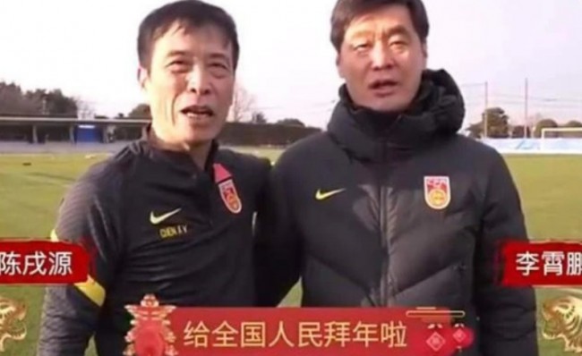 国足主帅李霄鹏