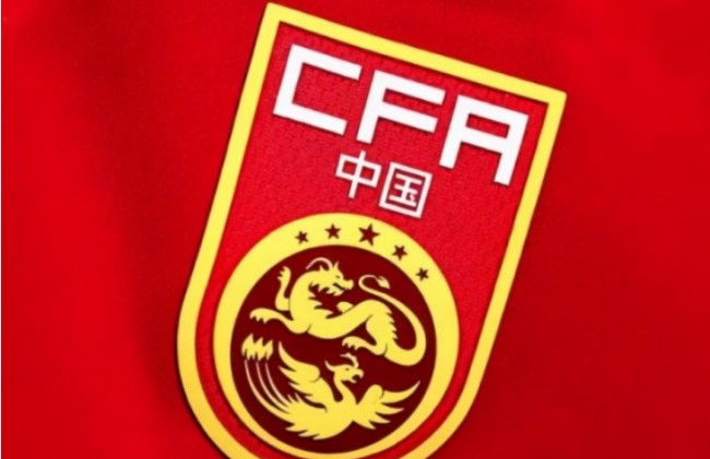 国足对阿曼今晚几点开打