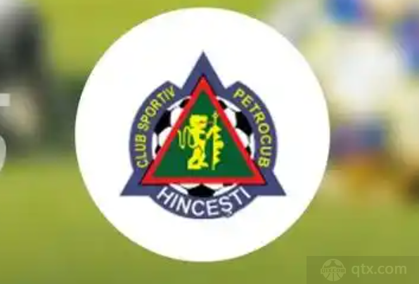 欧协联佩特罗库VS皇家贝蒂斯预测分析