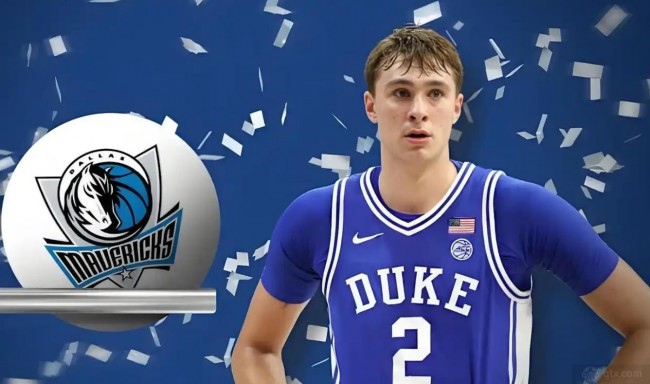 独行侠状元签预定弗拉格