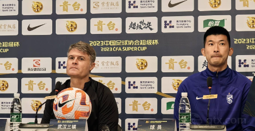 佩德罗与刘殿座