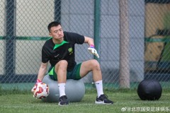 国安官方晒韩佳奇训练照 4月份遭遇重伤