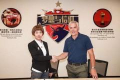 追诉中超最神奇比赛：5000万买场平局 深圳队原总经理遭起诉