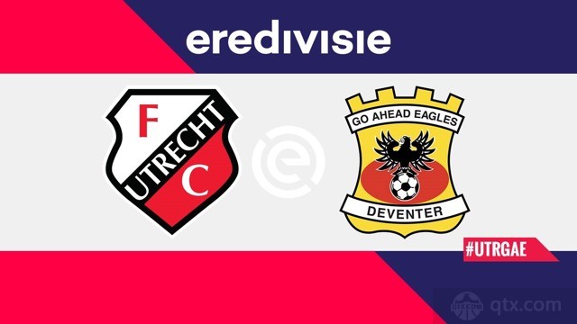 乌德勒支vs前进之鹰