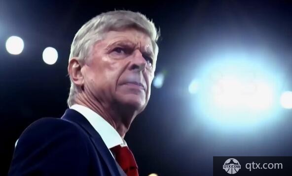 巴黎圣日耳曼有意邀请前阿森纳主帅温格出任