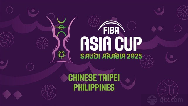 中国台北男篮将战菲律宾男篮