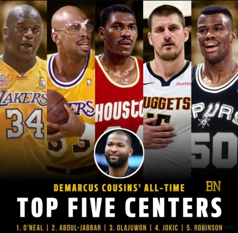 考辛斯评NBA前5中锋