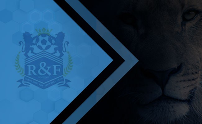 中超广州富力vs广州恒大前瞻