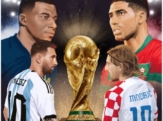 4强决赛时间表赛程完整安排