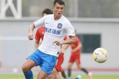 肖智正式转会天津泰达 将代表球队征战新赛季