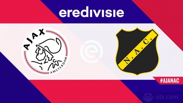 阿贾克斯VS布雷达