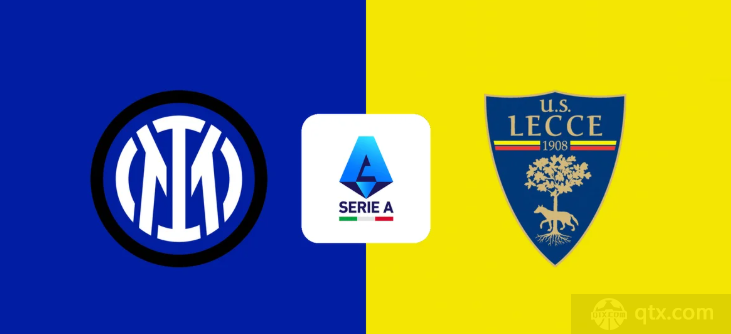 国际米兰VS莱切