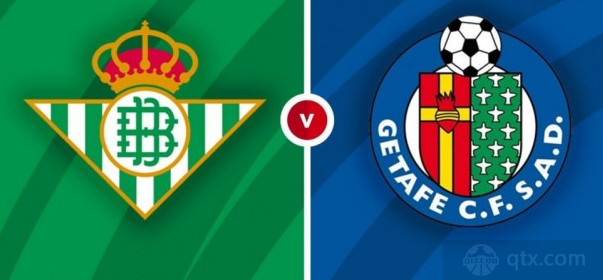 西甲皇家贝蒂斯VS赫塔费预测