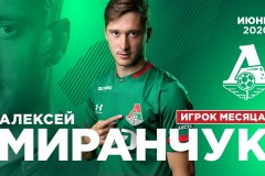 意天体：米兰有意将拉克索尔特加入米兰丘克交易