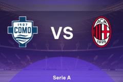 意甲科莫vsAC米兰预测分析 科莫寻求在主场阻击米兰