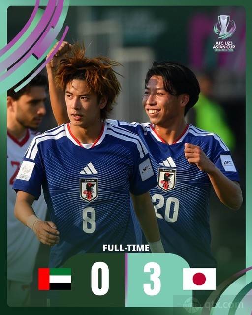阿联酋0-3日本U23