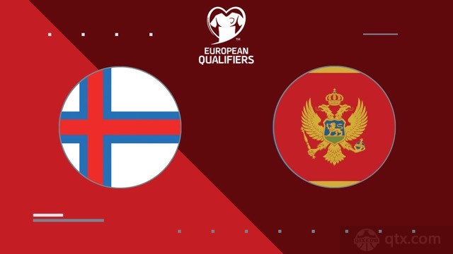 法罗群岛VS黑山