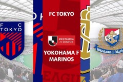 日职东京FCvs横滨水手足球比赛预测与推荐 横滨水手背负保级压力