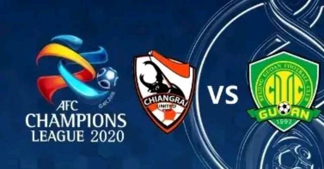 清莱联vs北京国安前瞻