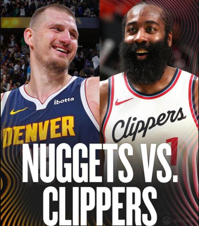 掘金vs快船首轮系列赛时间表