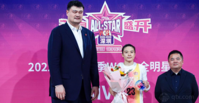 姚明与王丽丽合影