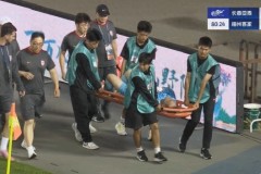 吴亚轲右腿膝关节外侧半月板损伤 将长期缺阵