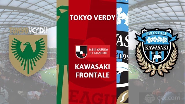 东京绿茵VS川崎前锋