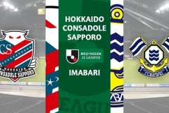 日职乙札幌冈萨多vs今治FC预测分析 今治FC客场抢分效率不俗
