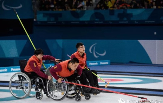 残奥会上中国冰壶运动健儿们