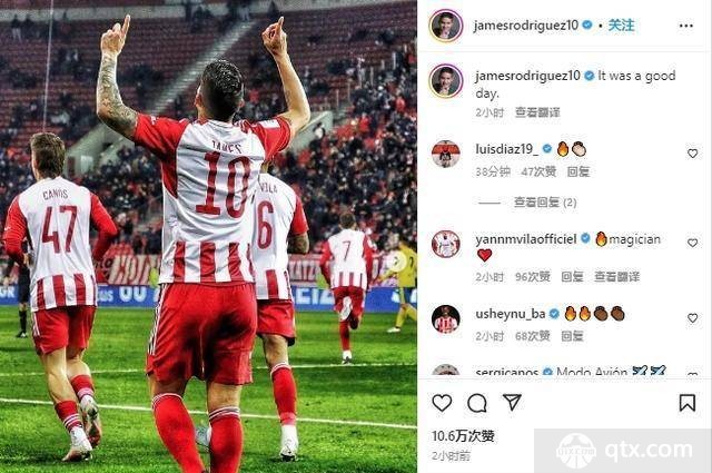 J罗希腊超梅开二度助球队6-1大胜