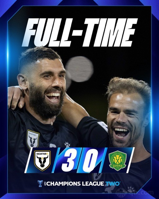 国安客场0-3麦克阿瑟FC