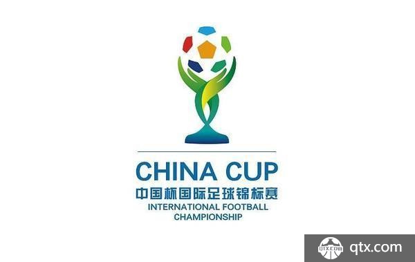 中国杯国际足球锦标赛