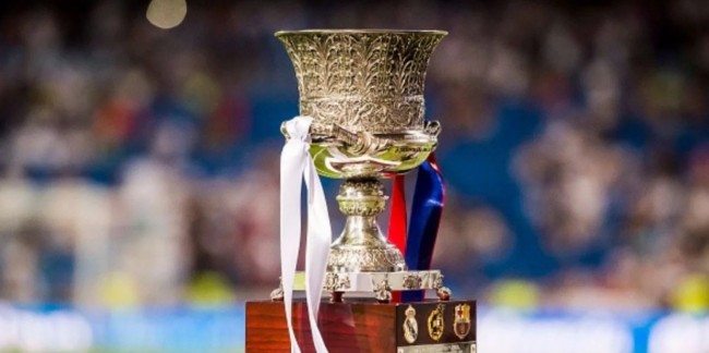 西班牙超级杯改制