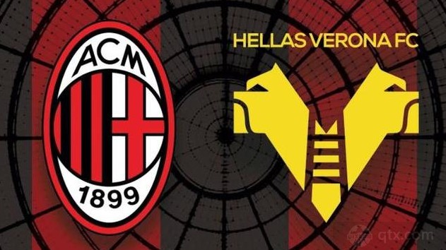 意甲AC米兰VS维罗纳预测