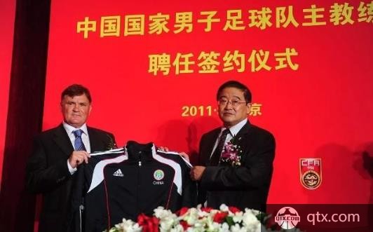 国足教练-卡马乔