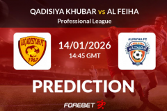 沙特联胡巴尔卡德西亚VS迈季迈阿宽广前瞻预测 实力差距较为明显