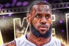 华莱士：勒布朗詹姆斯在我的那个时代不会那么成功